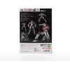 image:imageTAMASHII NATIONS  Ultraman Netflix  Bemlar The Animation Bandai Spirits SHFiguarts Action FigureJack