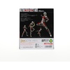 image:imageTAMASHII NATIONS  Ultraman Netflix  Bemlar The Animation Bandai Spirits SHFiguarts Action FigureUltraman Suit Ace