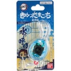 image:imageTamagotchi Nano x Demon Slayer  Giyutchi Japanese VersionBreath of Water Color