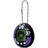 image:imageTamagotchi Nano x Demon Slayer  Giyutchi Japanese VersionJapanese Version Kisatsutaitchi