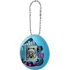 image:imageTamagotchi Nano x Hatsune Miku  Cyber MikuCyber Miku