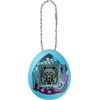 image:imageTamagotchi Nano x Hatsune Miku  Cyber MikuCyber Miku