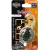 image:imageTamagotchi Nano x Jujutsu Kaisen  Gojo Japanese VersionGeto
