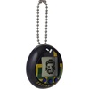 image:imageTamagotchi Nano x Jujutsu Kaisen  Gojo Japanese VersionGeto