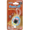 image:imageTamagotchi Nano x One Piece  Going MerryNew World