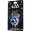 image:imageTamagotchi Nano x Star Wars R2D2 Tamagotchi ClassicR2d2 Hologram