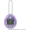 image:imageTamagotchi Nano x TinyTAN  Purple