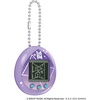 image:imageTamagotchi Nano x TinyTAN  Purple