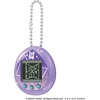 image:imageTamagotchi Nano x TinyTAN  Purple