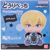 image:imageTamagotchi Nano x Tokyo Revengers  Chifuyu HugmyTamagotchi Vinyl FigureChifuyu