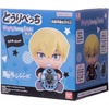 image:imageTamagotchi Nano x Tokyo Revengers  Chifuyu HugmyTamagotchi Vinyl FigureChifuyu
