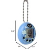 image:imageTamagotchi Nano x Tokyo Revengers  Chifuyu HugmyTamagotchi Vinyl FigureChifuyu