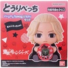 image:imageTamagotchi Nano x Tokyo Revengers  Chifuyu HugmyTamagotchi Vinyl FigureManjiro