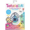 image:imageTamagotchi Original  90s Updated LogoAngel Balloon