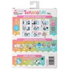 image:imageTamagotchi Original  90s Updated LogoAngel Balloon