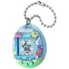 image:imageTamagotchi Original  90s Updated LogoAngel Balloon