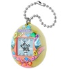 image:imageTamagotchi Original  90s Updated LogoAngel Flower Bouquet