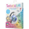 image:imageTamagotchi Original  90s Updated LogoAngel Tiara