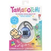 image:imageTamagotchi Original  90s Updated LogoAngel Tiara