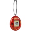 image:imageTamagotchi Original  90s Updated LogoApple Sweets