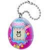 image:imageTamagotchi Original  90s Updated LogoCollege Sweater
