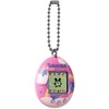 image:imageTamagotchi Original  90s Updated LogoDreamy