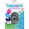 image:imageTamagotchi Original  90s Updated LogoFestival Sky