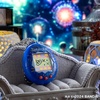 image:imageTamagotchi Original  90s Updated LogoFestival Sky