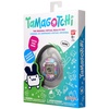 image:imageTamagotchi Original  90s Updated LogoFlower Perfume