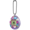 image:imageTamagotchi Original  90s Updated LogoFlower Perfume