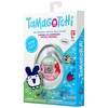 image:imageTamagotchi Original  90s Updated LogoFresh Strawberry