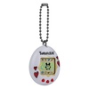 image:imageTamagotchi Original  90s Updated LogoHearts Updated Logo