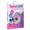 image:imageTamagotchi Original  90s Updated LogoIce Cream
