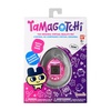 image:imageTamagotchi Original  90s Updated LogoLots of Love