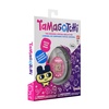 image:imageTamagotchi Original  90s Updated LogoLots of Love