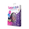 image:imageTamagotchi Original  90s Updated LogoNeon Lights