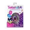 image:imageTamagotchi Original  90s Updated LogoNeon Lights