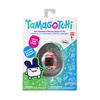 image:imageTamagotchi Original  90s Updated LogoPastel Marble