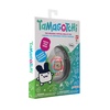 image:imageTamagotchi Original  90s Updated LogoPastel Marble