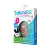 image:imageTamagotchi Original  90s Updated LogoPastel Marble