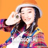 image:imageTamagotchi Original  90s Updated LogoPastel Marble