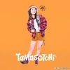 image:imageTamagotchi Original  90s Updated LogoPastel Marble