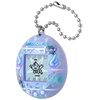 image:imageTamagotchi Original  90s Updated LogoRainy Angel