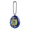 image:imageTamagotchi Original  90s Updated LogoStarry Shower