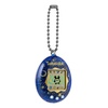 image:imageTamagotchi Original  90s Updated LogoStarry Shower