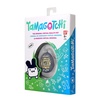 image:imageTamagotchi Original  90s Updated LogoStarry Shower