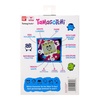 image:imageTamagotchi Original  90s Updated LogoStarry Shower