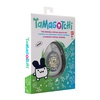 image:imageTamagotchi Original  90s Updated LogoStarry Shower
