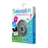 image:imageTamagotchi Original  90s Updated LogoTama Ocean