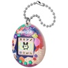image:imageTamagotchi Original  90s Updated LogoTama Sewing